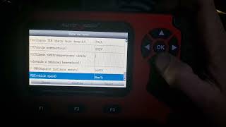 Vs Mazda 323F Bj 1.6 Zm 02 Test