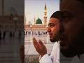 Ya rab inhe rona nahi ata 😭 | islamic shorts | sabr pain #trustallah #namaz #madina #makka