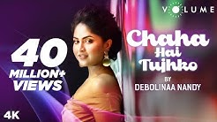 Chaha Hai Tujhko Song Cover By Debolinaa Nandy | Mann | Aamir Khan, Manisha | Old Songs Renditions - Durasi: 4:33. Chaha Hai Tujhko Song Cover By Debolinaa Nandy | Mann | Aamir Khan, Manisha | Old Songs Renditions - Durasi: 4:33.