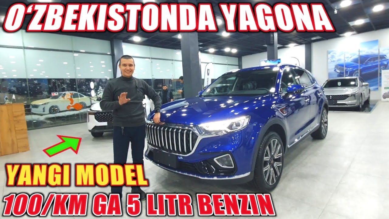 Кул бир авто