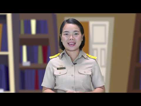 กิจกรรมที่ 2 ตอนที่ 3 เสียงยาวเสียงสั้น | วิชาดนตรี ครูนกเล็ก