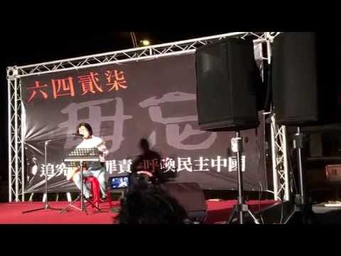 王同學沒有煙抽的日子