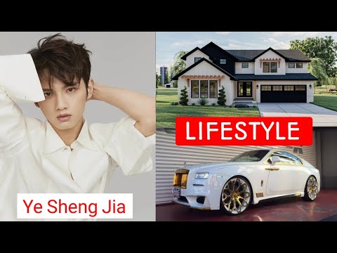 Ye Sheng Jia Height