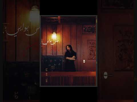 زقق#اكسبلور#روكا_ات_قيرل_اليابان #ruka#اكسبلور#