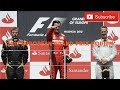 Michael Schumacher's Last Formula One Podium | 2012 European Grand Prix Podium