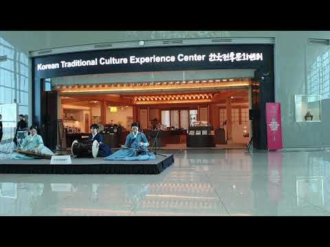 인천국제공항 제2터미날ㆍ한국전통 문화센타