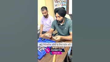 How To do AC pipe flaring || Care skills academy || csa