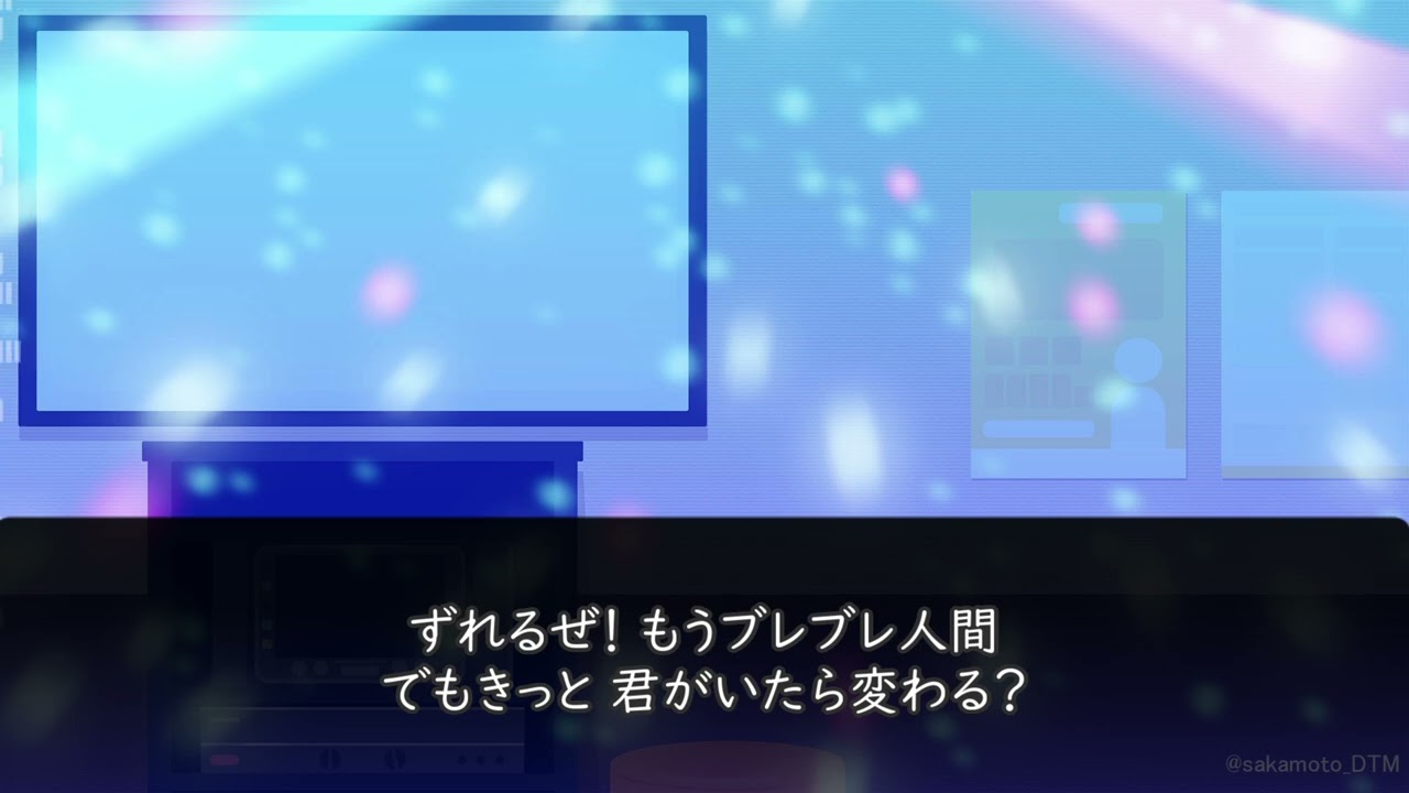 【自作カラオケ音源】人として軸がぶれている / 大槻ケンヂと絶望少女達【さよなら絶望先生 OP】