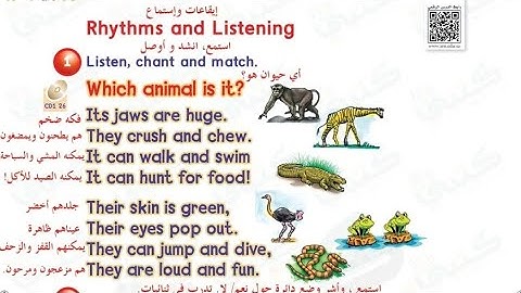 We can 2 unit 3 Rhythms and listening