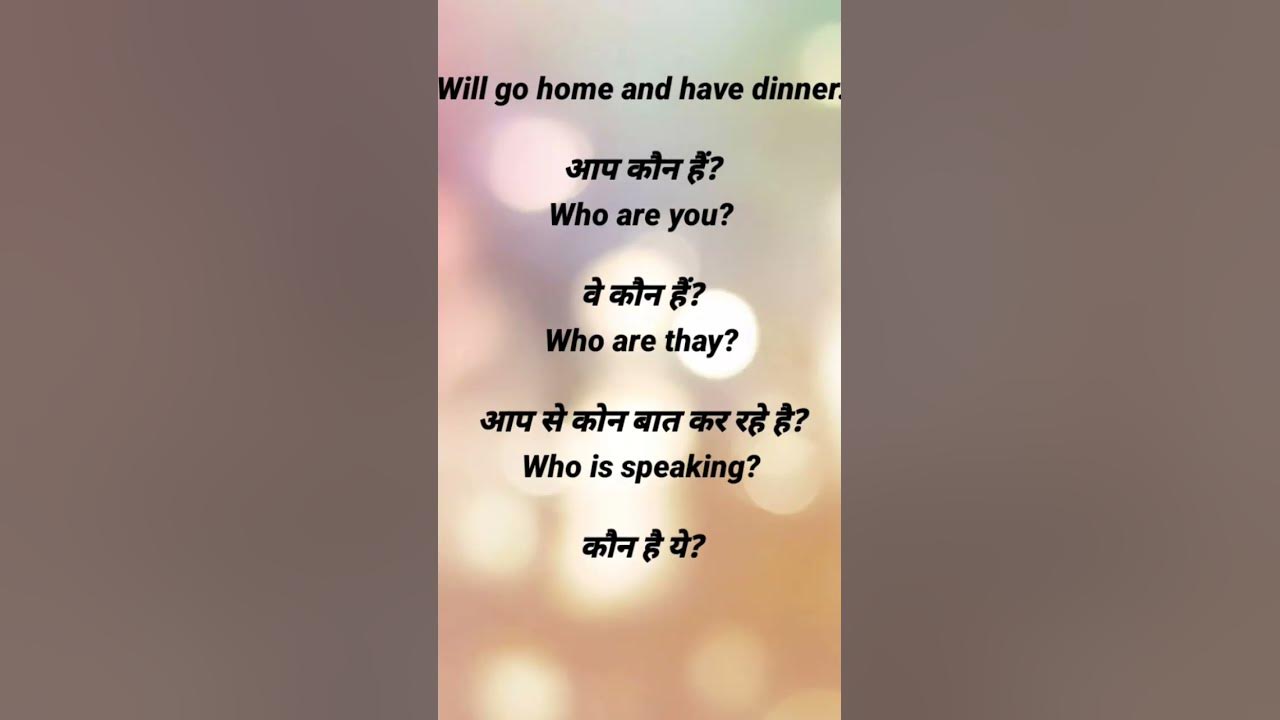 daily-use-sentence-improve-english-5sentence-youtube