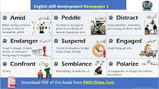 Newspaper Reading Article Lesson Words With Meaning in Urdu and Rewrite in English