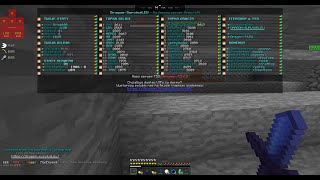 Miltikonta Gildi Klony