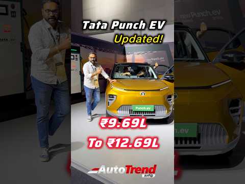 Top highlights & new features | Tata Punch.EV Facelift review by Autotrend Tamil