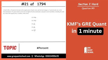 KMF  Q #21 of 1794  ||  KMF