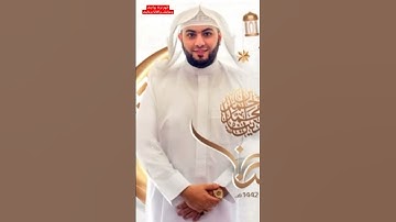الله ولي الذين آمنوا ... برواية الدوري عن أبي عمرو بصوت القارئ الشيخ د.أحمد ديبان