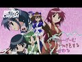 Nagasarete Airanto - Ending | "Say Cheese!" by Yui Horie