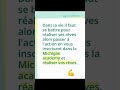 #gagnerdelargent #entrepreunariat