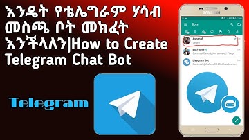 እንዴት የቴሌግራም ሃሳብ መስጫ ቦት እንሰራለን How to Create Telegram Chat Bot |Eytaye| |Yesuf App| |Shambel App|