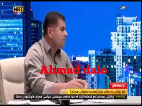 شاخوان عبدالله به رنامه ي ئاراسته كان NRT 