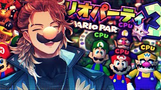【Mario Party 3】VERY FIRST 50 TURNS CPU TOURNAMENT! (Mario ends it early)