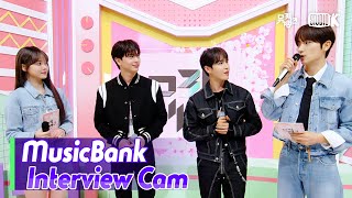 (ENG)[MusicBank Interview Cam]육성재&김재환 (YOOK SUNGJAE & KIM JAE HWAN Interview)l @MusicBank KBS 240510