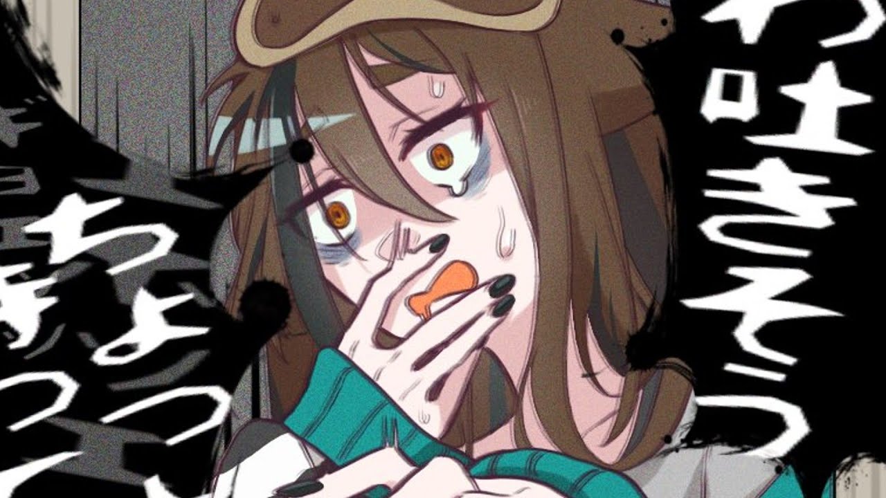 初配信で吐くたぬき