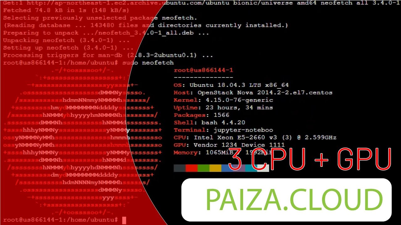 MEMBUAT VPS GRATIS UBUNTU 18.04 3 CPU DAN GPU - PAIZA CLOUD - YouTube