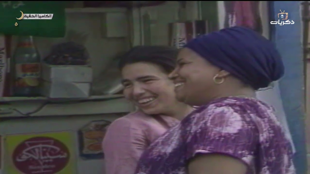 برنامج الكاميرا الخفية مع فؤاد المهندس الحلقة التاسعة عشر