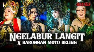 DJ NGELABUR LANGIT STYLE PARTY VIRAL TIKTOK 2026 • BASS PALING HOREG • JALUR GAZA • REBANA AUDIO •