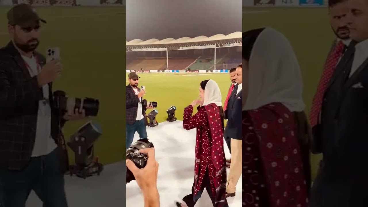 dilan teer bija alley Asifa bhutto zardari 