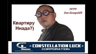 ПОЧЕМУ Я ВЫБРАЛА CL Corporation?