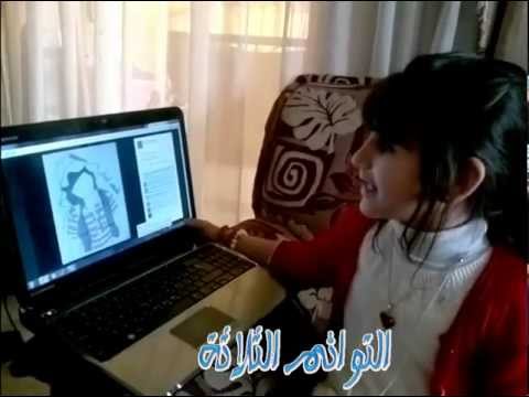 شهد كمال توجه تحية للتوائم الثلاثة