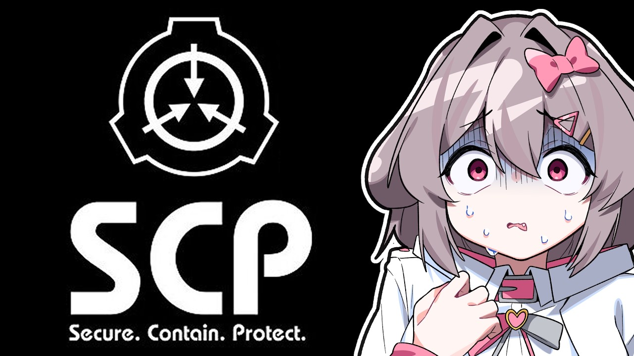 세계 비밀기관 SCP에 대해 알아보자