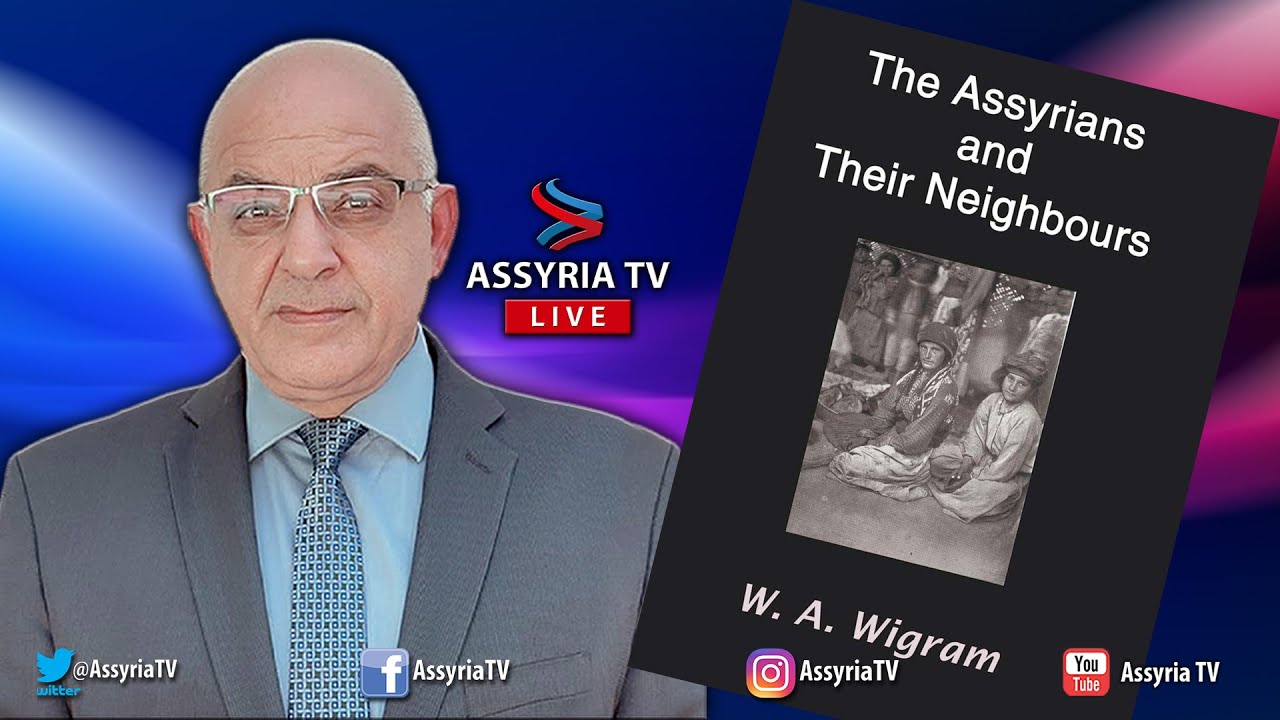 Joseph Pirayou Ashur - Assyrians and their neighbors - YouTube