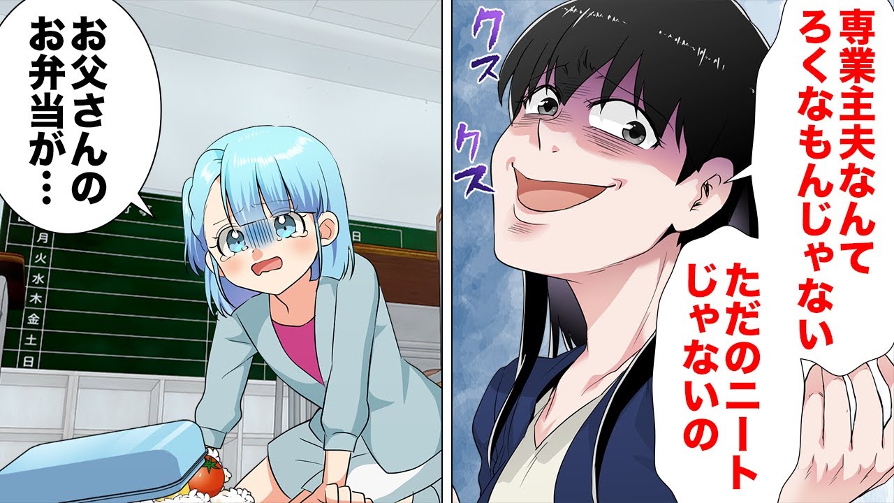 囚人服のモナリザ 楽天市場】ハロウィン モナリザ 悪ふざけ ボディスーツ 壁画