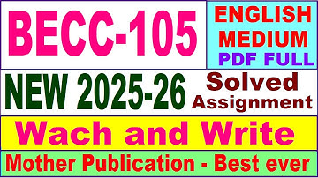 BECC 105 solved assignment 2025-26 in English || becc 105 solved assignment 2026 || ignou becc105