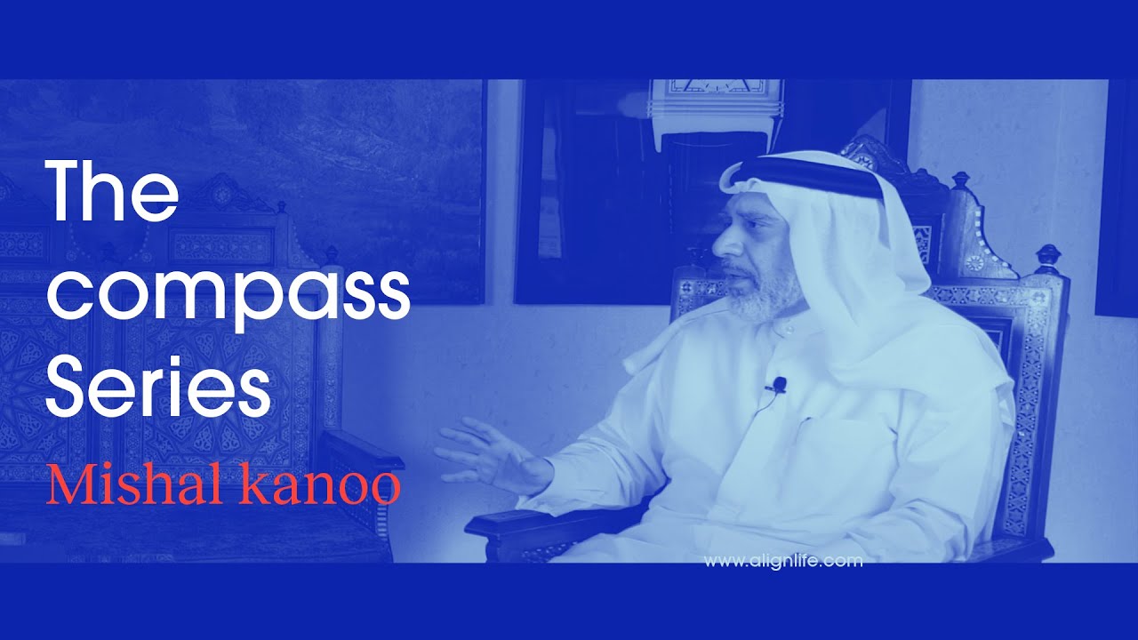 The Compass Series - Mishal Kanoo