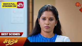 Sundari - Best Scenes | 18 May 2024 | Tamil Serial | Sun TV
