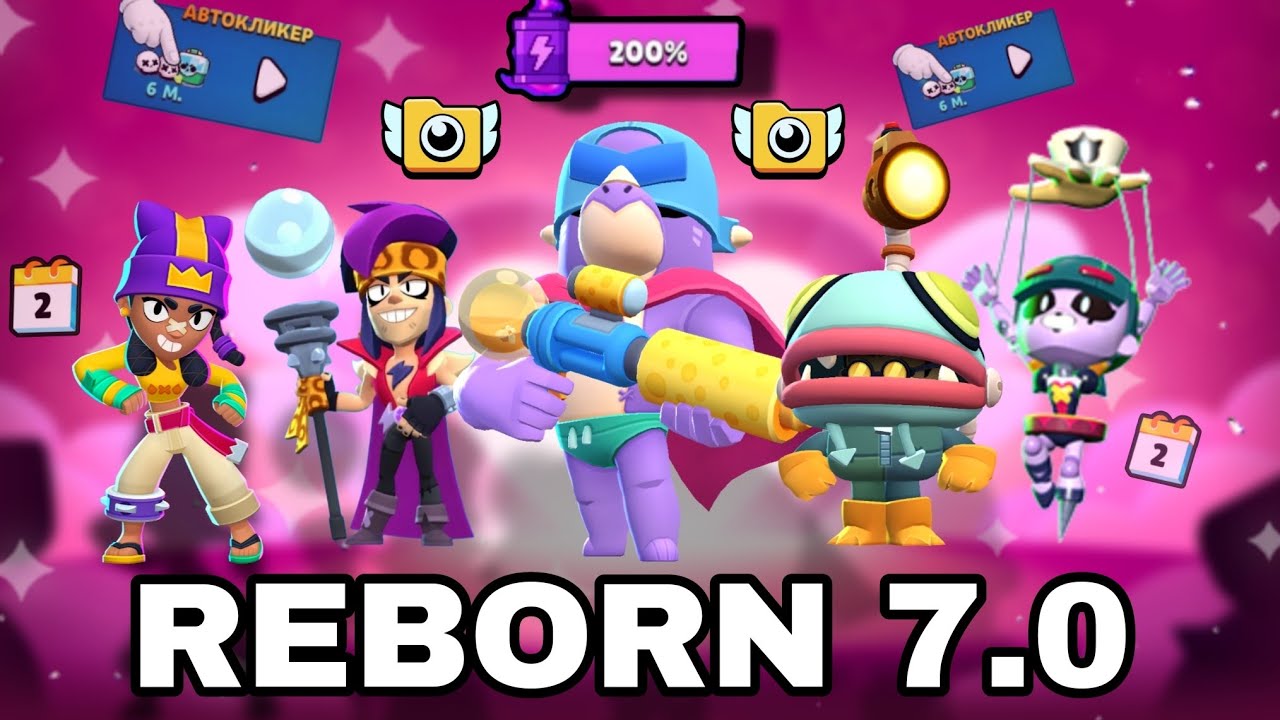 ОБНОВА LEMON BOX 7.0 - РЕВОЛЮЦИЯ ИГРЫ? ОБЗОР НА САМОЕ ГЛОБАЛЬНОЕ ОБНОВЛЕНИЕ В ЛЕМОН БОКС | Lemon Box