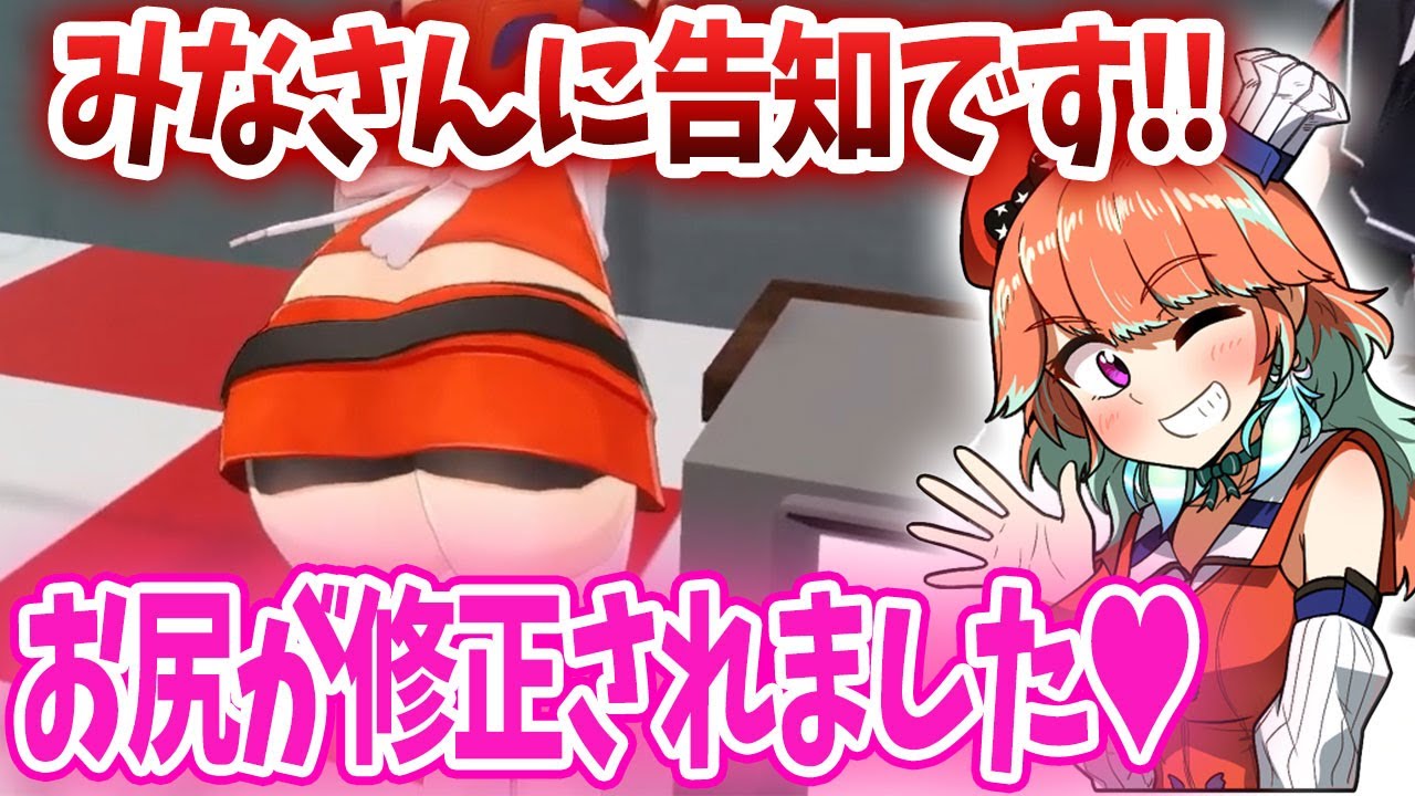 年末特番で個人的な告知をしてしまうキアラさんｗｗｗ【ホロライブ/切り抜き/小鳥遊キアラ】