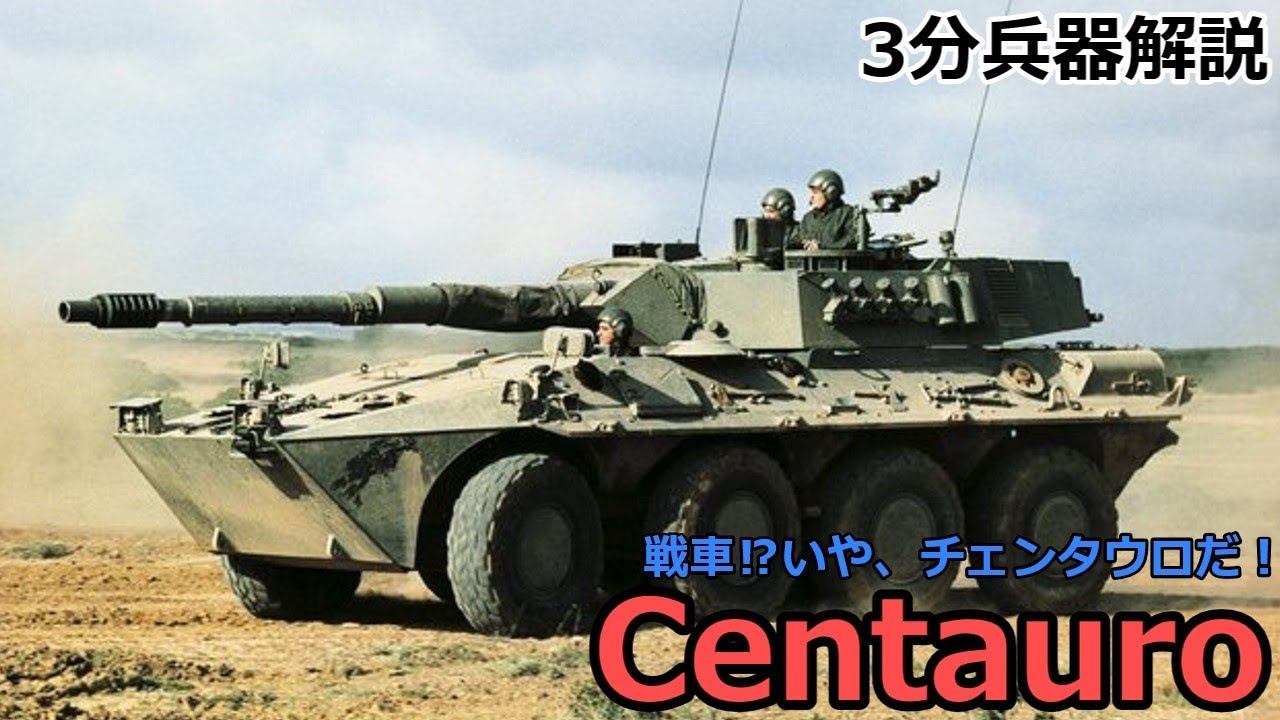 CENTAURO CENTAURO:チェンタウロ コンプリート エンジン ガスケット