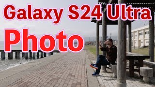 【スマホ】Galaxy S24 Ultraで撮影する写真！100倍ズームは使える？
