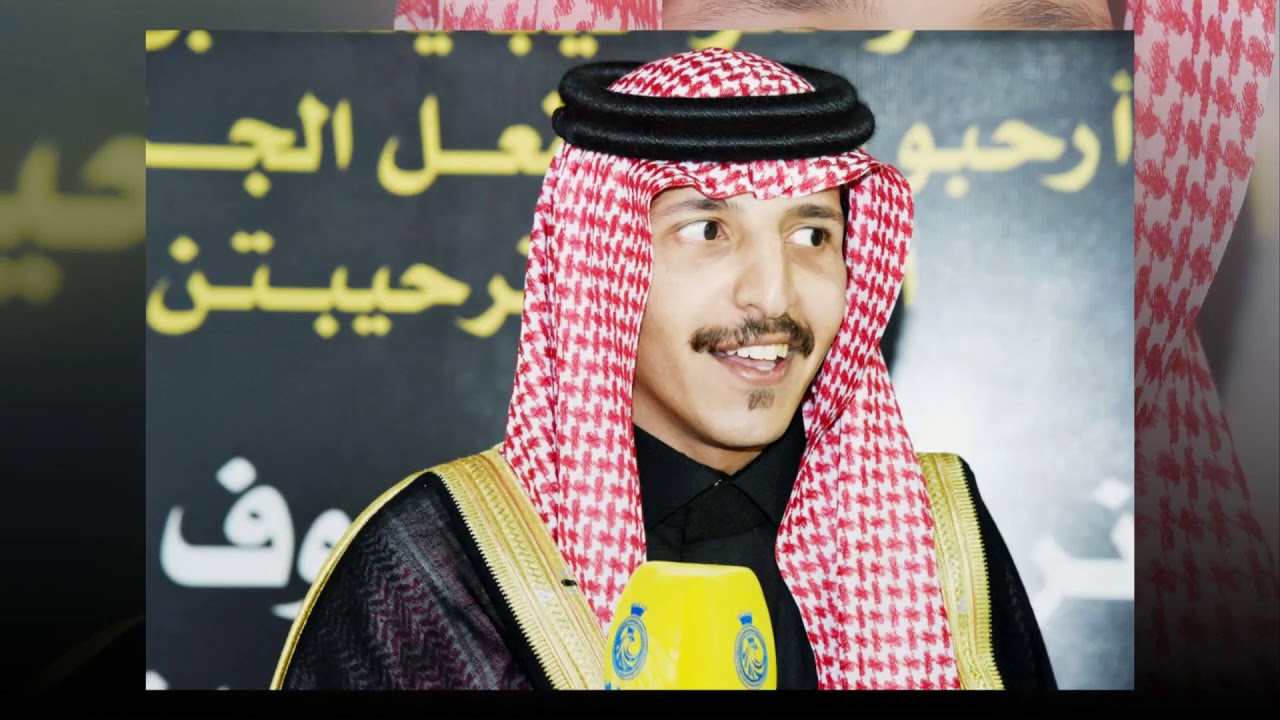 سعد ظافر بن حاضر ال جمان