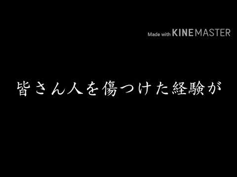 デスゲーム【東方PV】