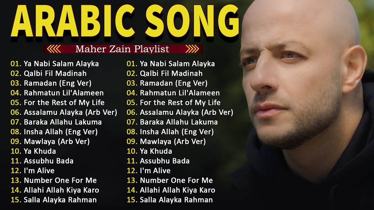 Maher Zain Full Album 2026 ☪️ Top Arabic Songs 2026 🕋 أغاني ماهر زين التي يجب عليك الاستماع إليها