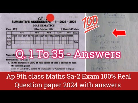 💯Ap 9th class maths Sa2 real question paper answer key 2024