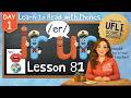 IR, UR /er/ Lesson 81 Day 1 | R-Controlled Vowels | Bossy R | Learn PHONICS | Aligned with UFLI