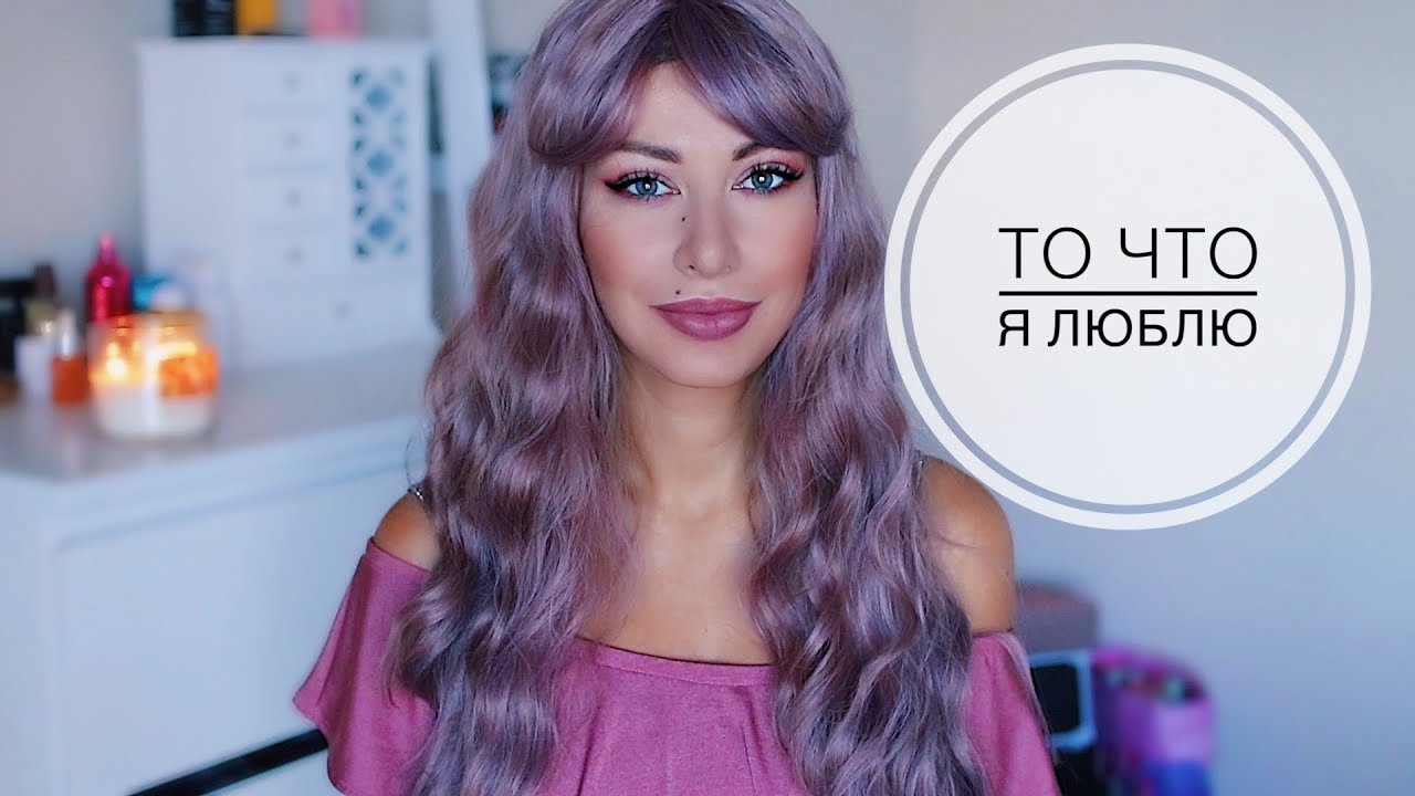 ФАВОРИТЫ ЗА ПОЛ ГОДА)) КНИГА🔥 ФИЛЬМ🔥 МОТИВАЦИЯ🔥 СВЕЖЕЕ ДЫХАНИЕ) 👅🌸