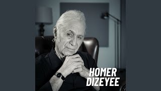 Gul U Khuncha - Homer Dizeyee
