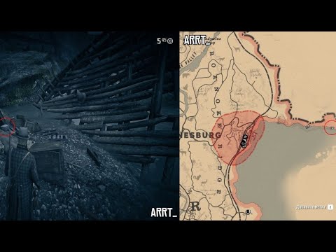 Амулет из зуба акулы RDR 2